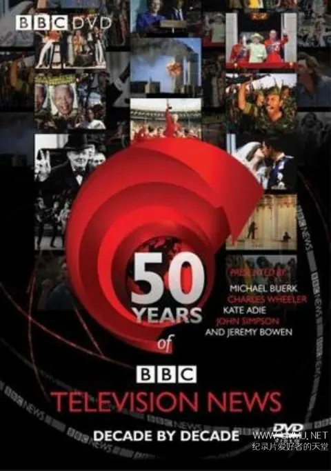BBC风云50年 50封面