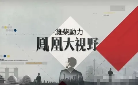 占领区·俄乌战争两周年纪事 2024封面