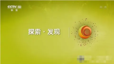 寻找霸陵 2021封面
