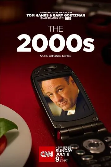 2000年代 第1季封面