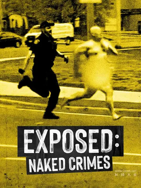 曝光：赤裸犯罪 第2-3季Exposed:封面