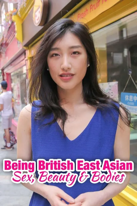 英籍东亚人封面