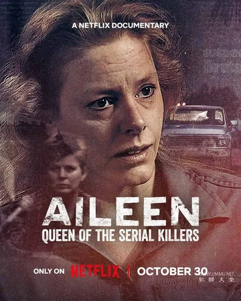 艾琳：连环杀手女王封面