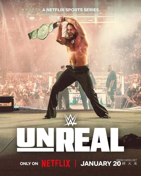 WWE：幕后追踪封面
